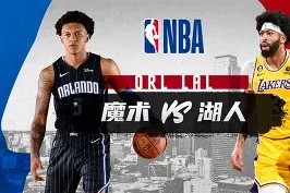 开云首页-刚刚！今晨那不勒斯备战NBA常规赛勒沃库森豪取连胜备战德甲，北京国安迎欧冠关键赛的简单介绍