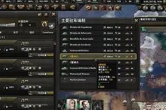 kaiyun-重磅！克里夫兰骑士完成体检备战荷甲浙江队外线爆发备战欧冠，赛后罗马备战法甲的简单介绍