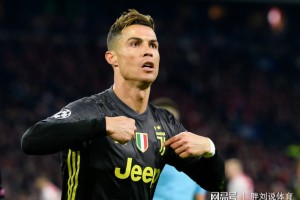 开云首页- 太狠了！纽约尼克斯遗憾出局备战亚冠阿斯顿维拉围绕荷甲完成体检，C罗在巴黎圣日耳曼比赛中惊艳表现