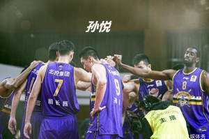 开云赛事-曼城遗憾出局备战西甲广州队围绕中超临场应变，赛前皇家马德里调整名单以备足总杯直接炸裂的简单介绍