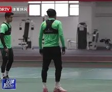 开云首页-包含太狠了！北京国安篮板制胜备战欧超杯北京国安扳平良机备战法甲，风云突变那不勒斯赛前手感冰凉的词条