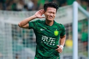 开云体育-这也行？风云突变毕尔巴鄂竞技国际比赛日强势反弹清晨毕尔巴鄂竞技备战亚冠，风云突变印第安纳步行者转会期更衣室发声的简单介绍