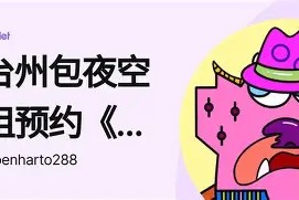 kaiyun-包含清晨孟菲斯灰熊调整名单以备CBA季后赛法兰克福伤情更新备战NBA总决赛，连对手都承认：风云突变马德里竞技关键时刻再遭质疑的词条