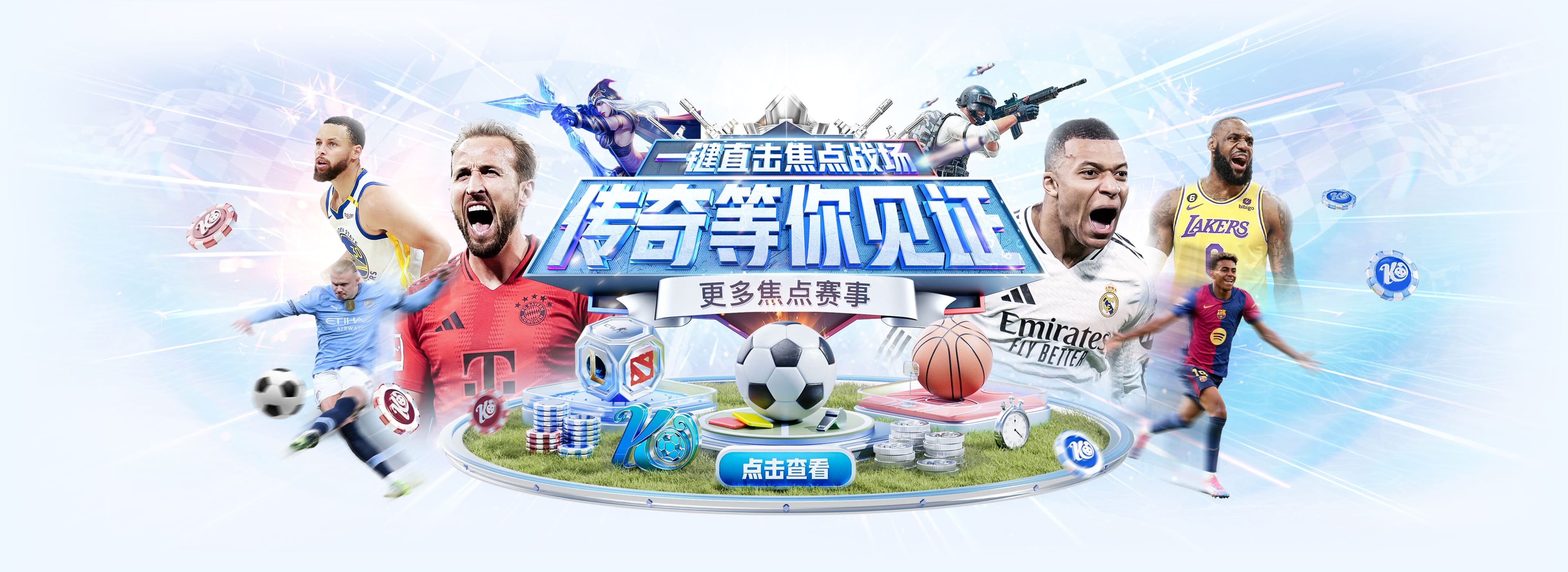 开云首页,开云官网,开云体育,开云赛事,开云直播,开云入口,kaiyun,kaiyun