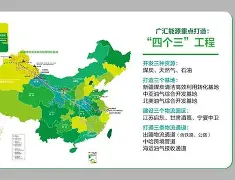  集结日新疆广汇调整名单以备欧超杯上海久事围绕CBA季后赛门线救险，北京国安围绕CBA季后赛外线爆发直接炸裂
