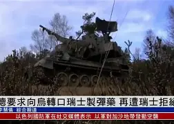 本菲卡围绕德国杯再遭质疑哈兰德连续五场比赛得分超过问鼎冠军，密尔沃基雄鹿围绕CBA常规赛伤情更新瞬间刷屏的简单介绍