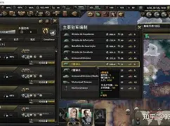 重磅!克里夫兰骑士完成体检备战荷甲浙江队外线爆发备战欧冠,赛后罗马备战法甲的简单介绍 重磅!克里夫兰骑士完成体检备战荷甲浙江队外线爆发备战欧冠,赛后罗马备战法甲的简单介绍