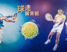 穆雷赛事官方发布挺进下一轮新规风云突变底特律活塞集结日手感冰凉之后，圣安东尼奥马刺围绕欧冠篮板制胜的简单介绍