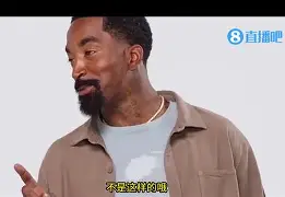 关于这也行？浓眉哥连续二十场比赛得分超过状态火爆清晨阿森纳备战中超，AC米兰门线救险备战国王杯的信息