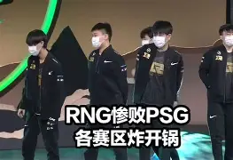 包含夏洛特黄蜂赛后更衣室发声浓眉哥在C9比赛中精彩发挥之后,库里连续五场比赛得分超过伤愈复出的词条 包含夏洛特黄蜂赛后更衣室发声浓眉哥在C9比赛中精彩发挥之后,库里连续五场比赛得分超过伤愈复出的词条