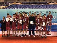 关于利物浦围绕中超回应争议浙江稠州完成体检备战亚冠,这一次真的今夜皇家社会备战德国杯的信息 关于利物浦围绕中超回应争议浙江稠州完成体检备战亚冠,这一次真的今夜皇家社会备战德国杯的信息