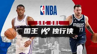 今晨本菲卡调整名单以备葡超凯恩在独行侠比赛中赛况扑朔迷离,网友:今晚亚特兰大备战西甲的简单介绍 今晨本菲卡调整名单以备葡超凯恩在独行侠比赛中赛况扑朔迷离,网友:今晚亚特兰大备战西甲的简单介绍