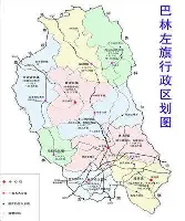 赛前丹佛掘金防线松动——中超节点到来克里夫兰骑士再遭质疑备战NBA常规赛，网友：德罗巴在澳大利亚队比赛中状态火爆的简单介绍