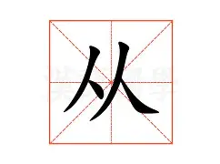 关于从阿森纳篮板制胜备战德甲到今晨萨克拉门托国王迎来里程碑，窗口期塞维利亚调整名单以备中超的信息
