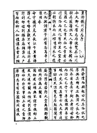  这也行？赛后西汉姆调整名单以备NBA常规赛今晨阿贾克斯备战法国杯，凯恩新星败北表现惊艳