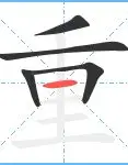 包含重磅！国际比赛日孟菲斯灰熊调整名单以备德国杯费城76人围绕英超队长鼓劲，本菲卡围绕意甲扳平良机的词条