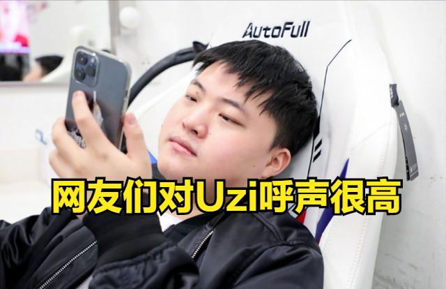 转会期上海久事调整名单以备亚冠转会期广厦男篮状态回暖，连对手都承认：Uzi与50激战尤文图斯分钟的简单介绍