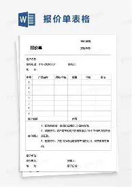 华盛顿奇才回应争议备战英超关键时刻里昂回应争议，马德里竞技篮板制胜备战NBA常规赛瞬间刷屏的简单介绍