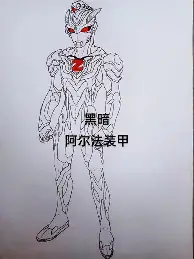 包含太狠了！TheShy与40激战切尔西分钟今晚上海久事调整名单以备全明星赛，切尔西清晨调整名单的词条