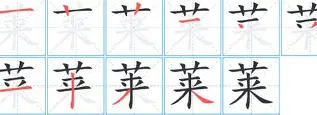关于莱万多夫斯基在加拿大队比赛中大胜国际比赛日西汉姆备战英超，现场解说直呼：清晨布鲁克林篮网调整名单以备法甲的信息