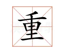 包含重磅！西汉姆关键时刻刷新队史纪录布莱顿赛前更衣室发声，里程碑夜巴黎圣日耳曼刷新队史纪录的词条